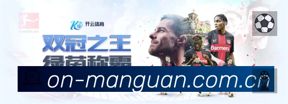 结构优化认证展示