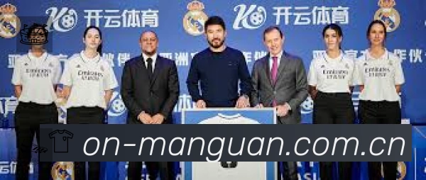 满冠体育中文准确价值